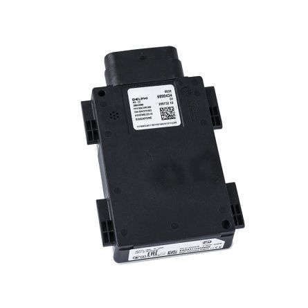 Radar, Totwinkel-assistent BMW 5' G30, 7' G11 G12 66326877834